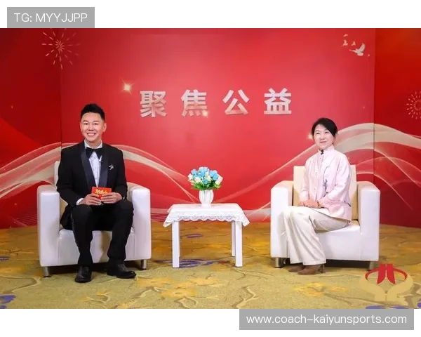 世界足坛最慷慨的慈善巨星是谁 他为公益事业贡献了多少爱心